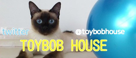 トイボブハウスtwitter